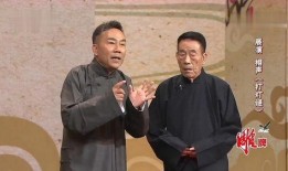 杨少华被爆料视频,揭秘背后真相