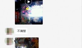 热心网友视频爆料,惊现热心网友视频，揭秘事件背后真相