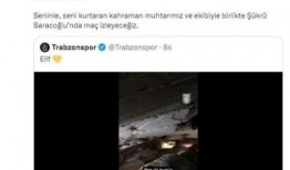 最新爆料队长视频大全,揭秘最新爆料背后的精彩瞬间