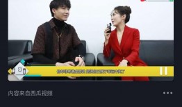 最新网工八卦爆料,网工八卦最新爆料大揭秘