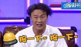 陈奕迅爆料的视频有哪些,娱乐圈幕后故事大揭秘