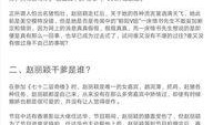 娱乐爆料文件怎么写的,幕后故事与幕后黑手