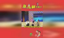 娱乐吃瓜歌曲有哪些,盘点那些让人捧腹大笑的娱乐歌曲