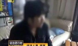 江西男爆料和前女友视频被抓,揭秘隐私泄露背后的真相